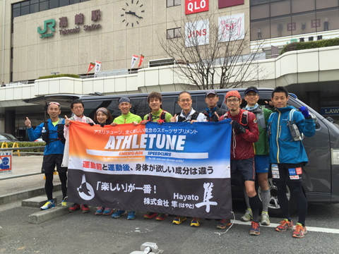 ウルトラプロジェクト