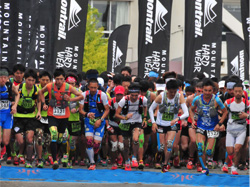 ハセツネスタート