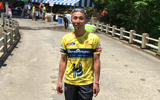 ウルトラランナー