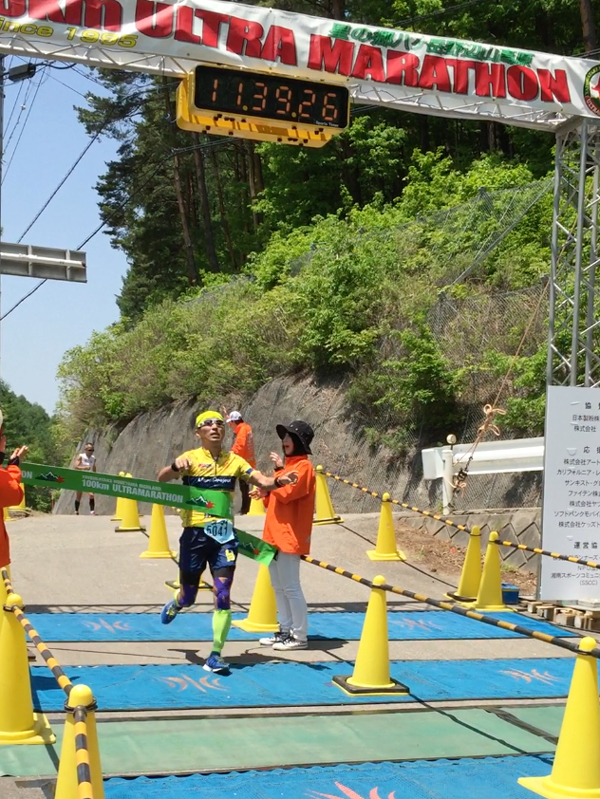 ウルトラプロジェクト