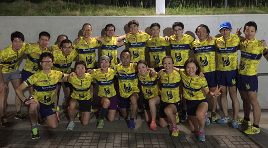 ウルトラランナー