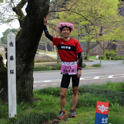 ウルトラランナー