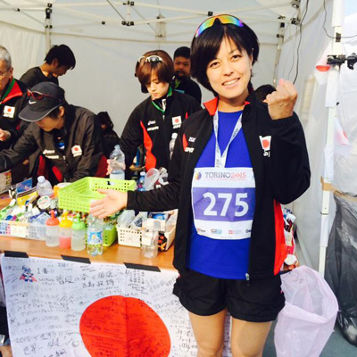 ウルトラランナー