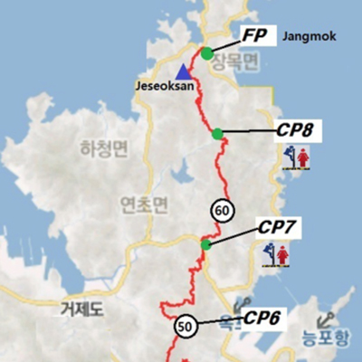 アスリチューンサポートランナー