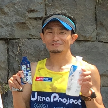 ウルトラランナー