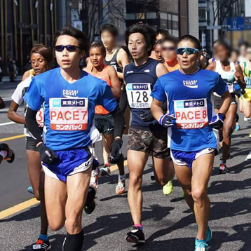 アスリチューン