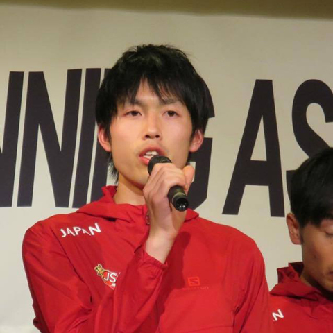 アスリチューン