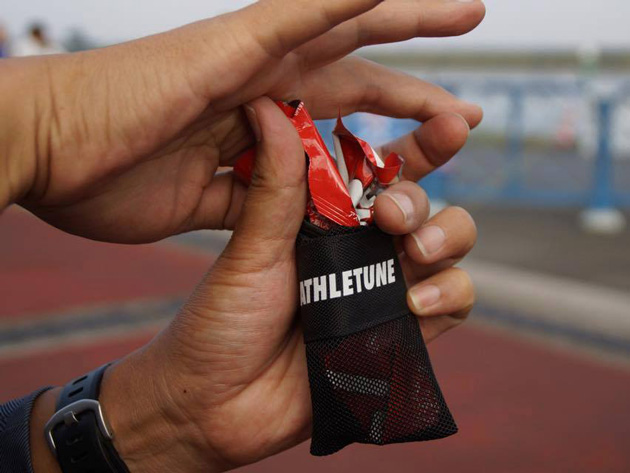 アスリチューン