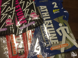 アスリチューン