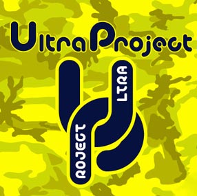 ウルトラプロジェクト