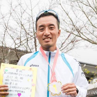 サポートランナー