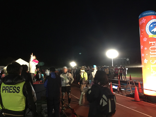 チャレンジ富士五湖