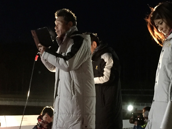 チャレンジ富士五湖