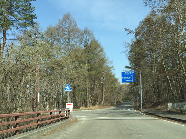 チャレンジ富士五湖