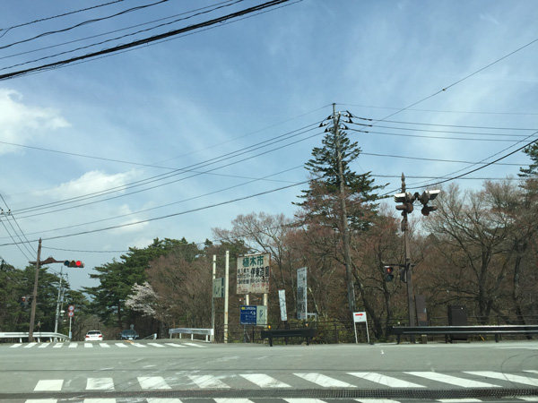 チャレンジ富士五湖