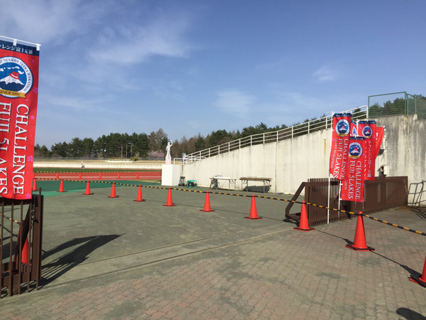 チャレンジ富士五湖