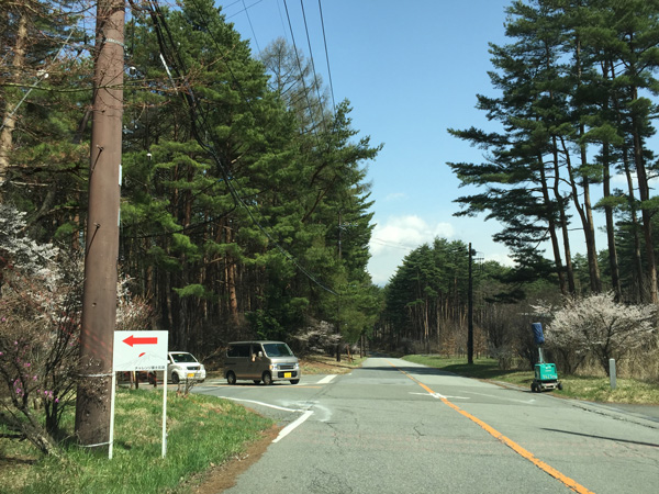 チャレンジ富士五湖