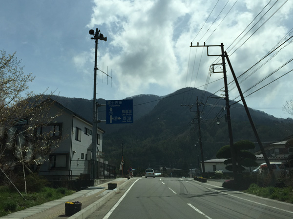 チャレンジ富士五湖