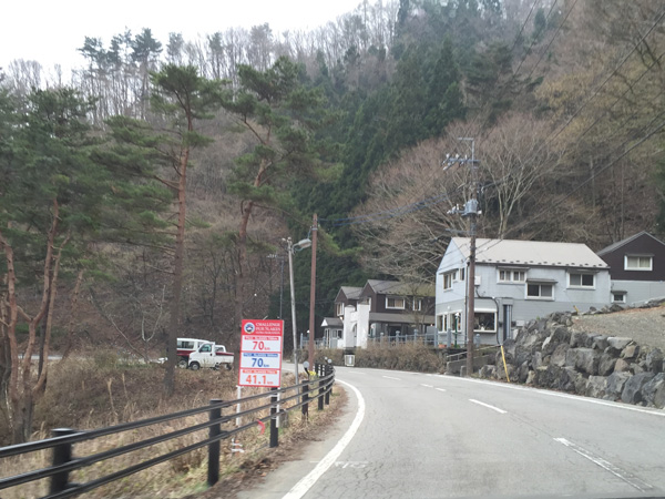 チャレンジ富士五湖