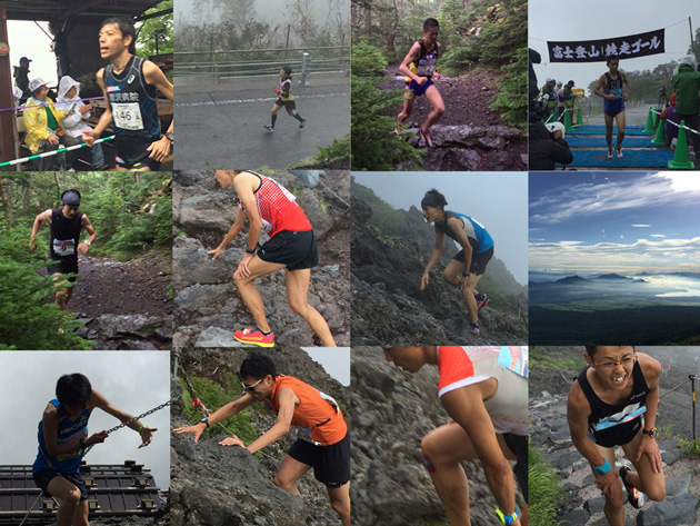 富士登山競走