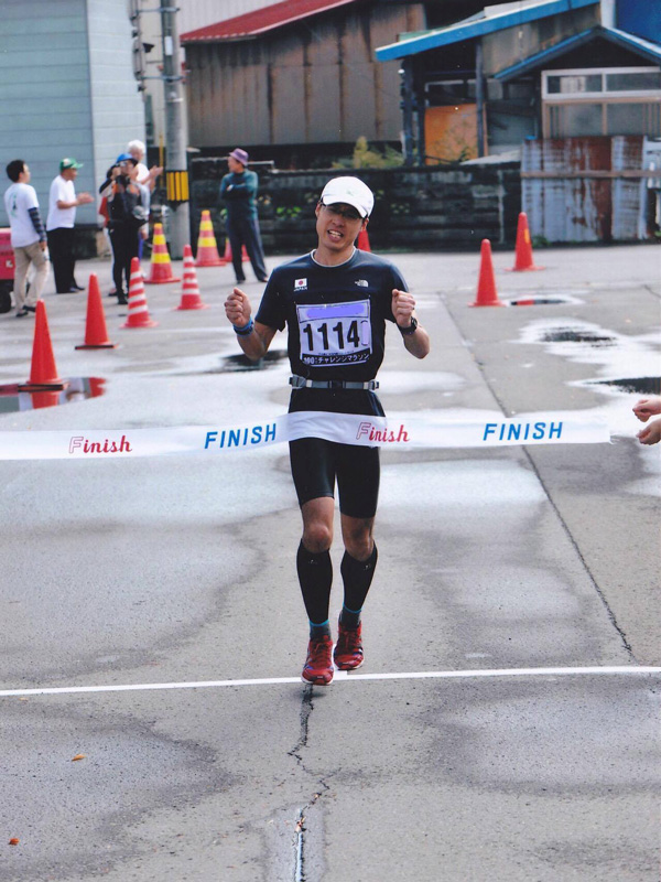 ウルトラランナー