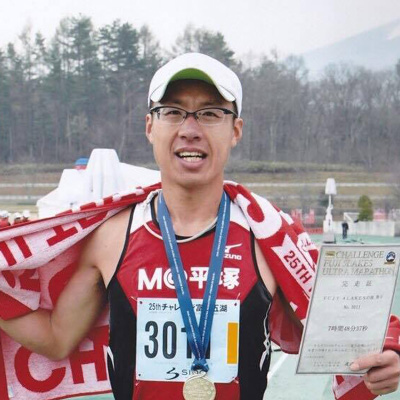 ウルトラランナー