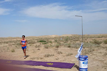 サポートランナー