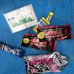 おんたけうるとらコース