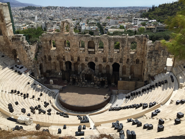 アテネ