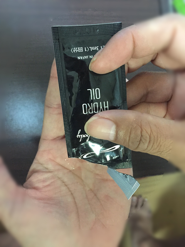 ハイドロオイル