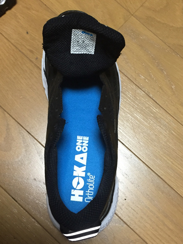 HOKA クリフトン２