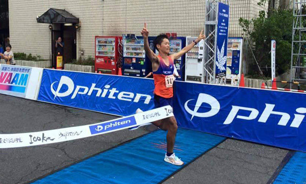 サポートランナー