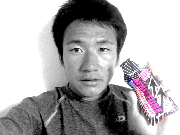 ウルトラランナー