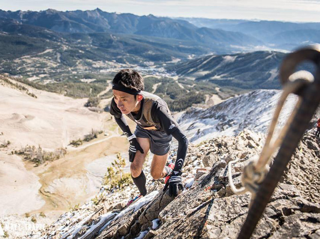 スカイランナー