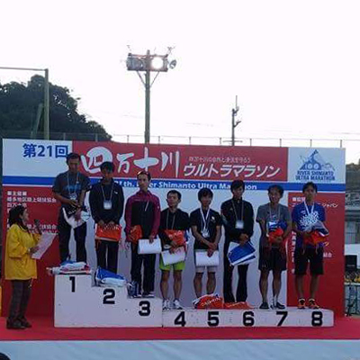 ウルトラランナー