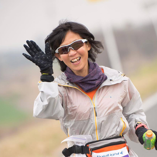 ウルトラランナー