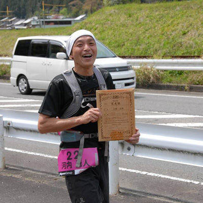 ウルトラランナー