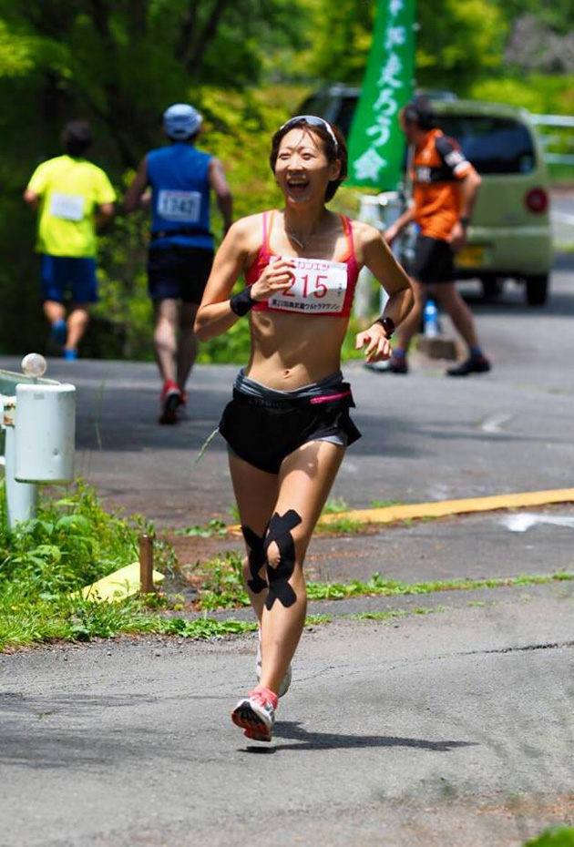 ウルトラランナー