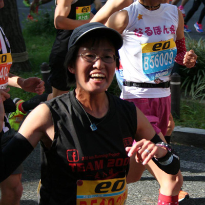 ウルトラランナー