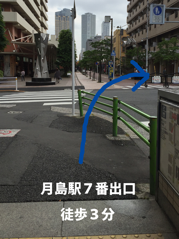 ウルトラプロジェクト