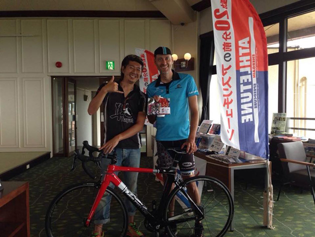 アスリチューン