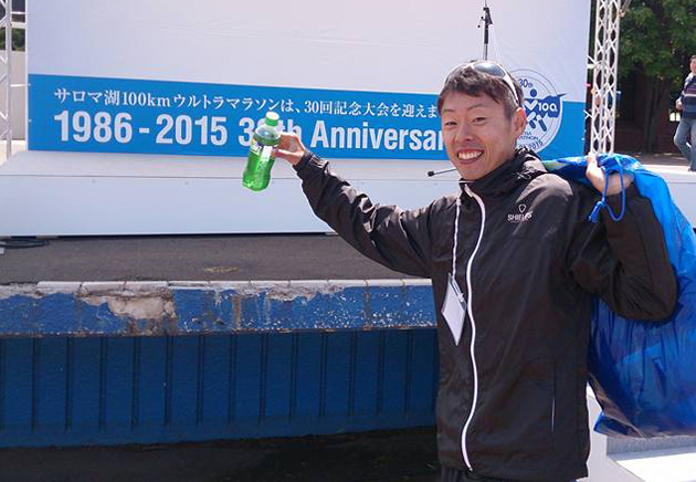 ウルトラランナー