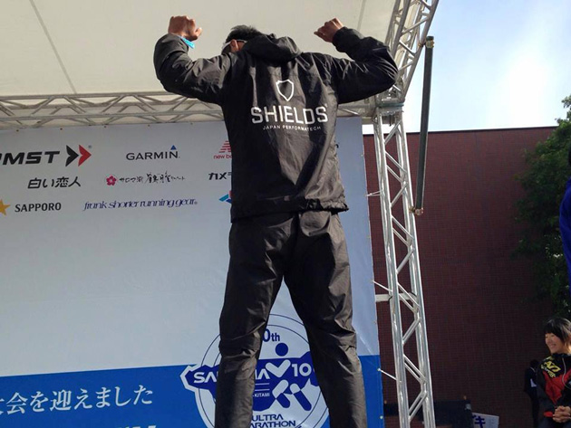 ウルトラランナー