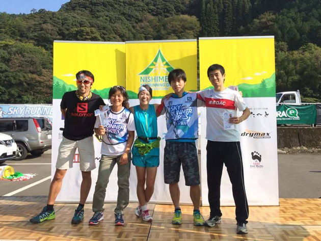 西米良スカイランニングクエスト