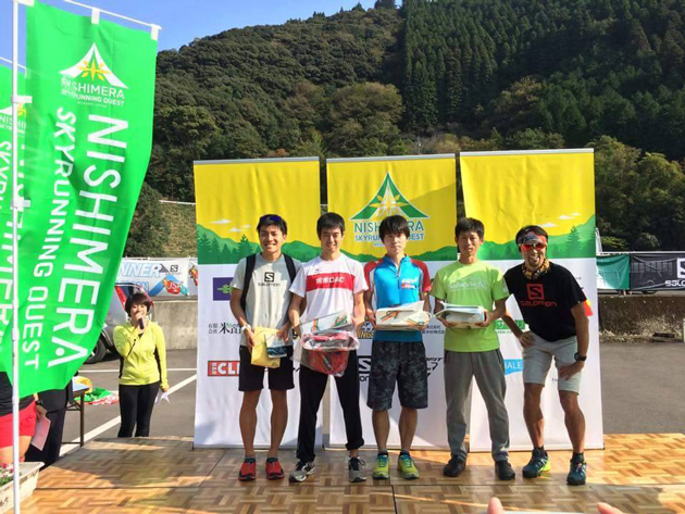 アスリチューン