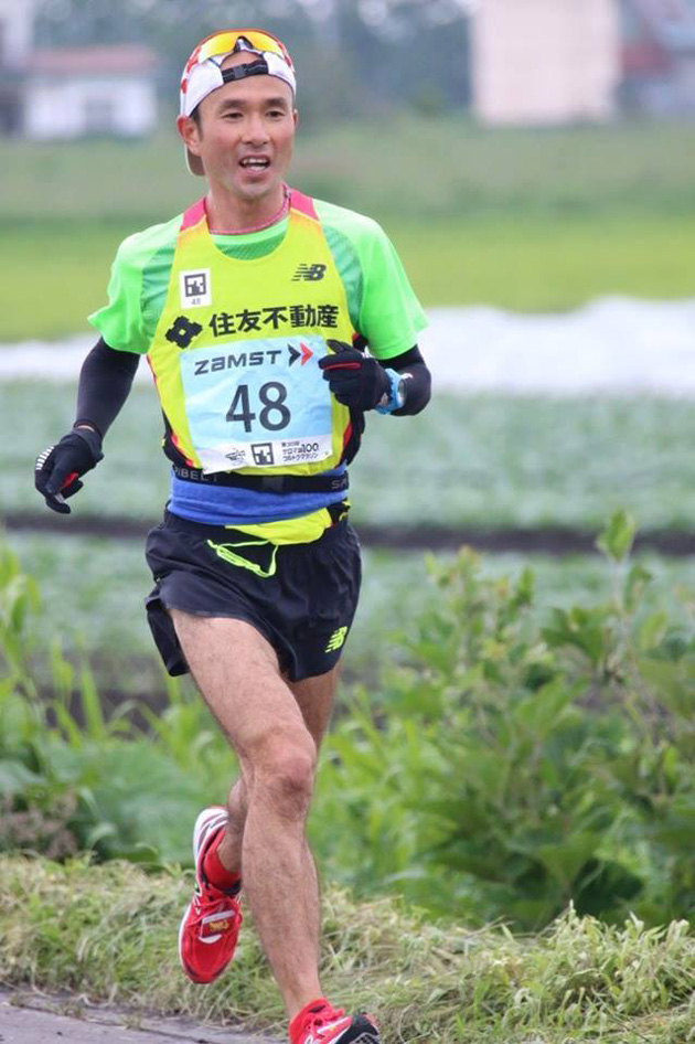 ウルトラランナー