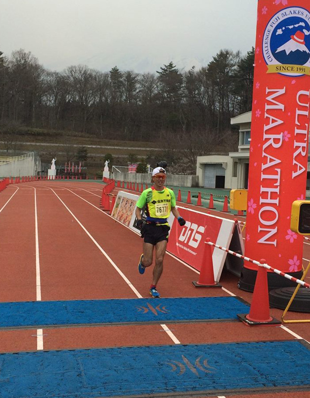 ウルトラランナー