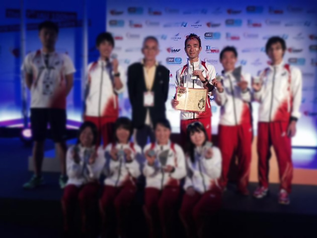 ウルトラランナー