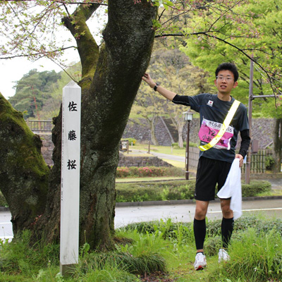 ウルトラランナー