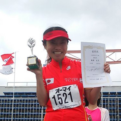 ウルトラランナー